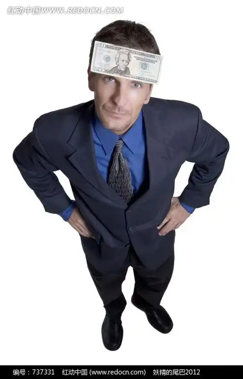 钱贴在脑门上的西装男