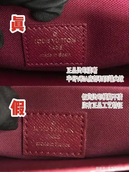lv三合一包包肉眼鉴定,秒懂真假区别