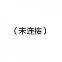 微信头像正在加载图片