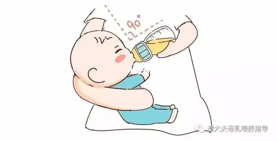 正确的喂奶瓶姿势是:将宝宝抱在你的臂弯或让宝宝坐在你的腿上,让宝宝