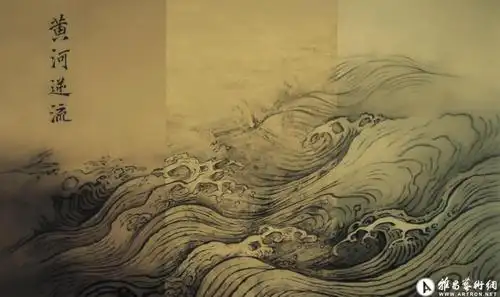 马远十二水图之黄河逆流