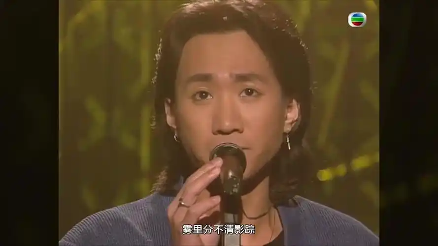 beyond-《海阔天空》黄家驹1993劲歌金曲现场版