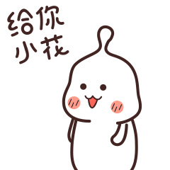 240_240gif 动态图 动图