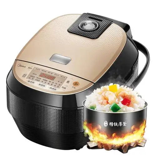 美的(midea) hs4072 微电脑式精铁鼎釜电饭煲 4l