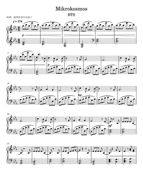 mikrokosmos - bts钢琴谱-最帅的男生出现了-虫虫钢琴