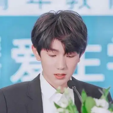 王源头像