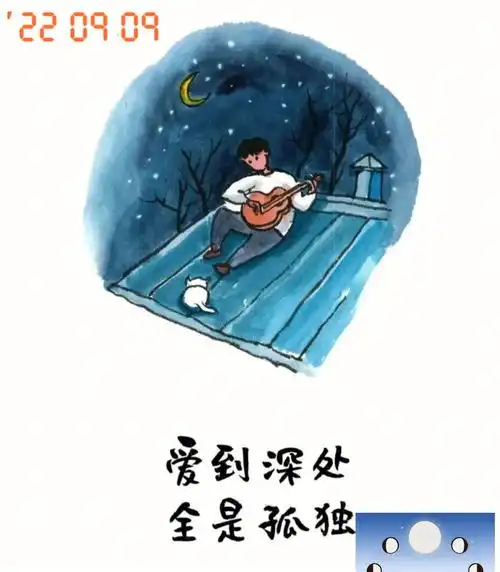 写给天堂爱人的一封信