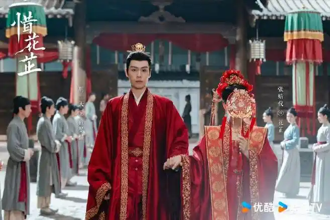 胡一天张婧仪对拜情头##惜花芷