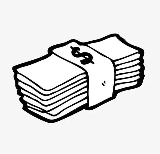 符号资金池一沓钱