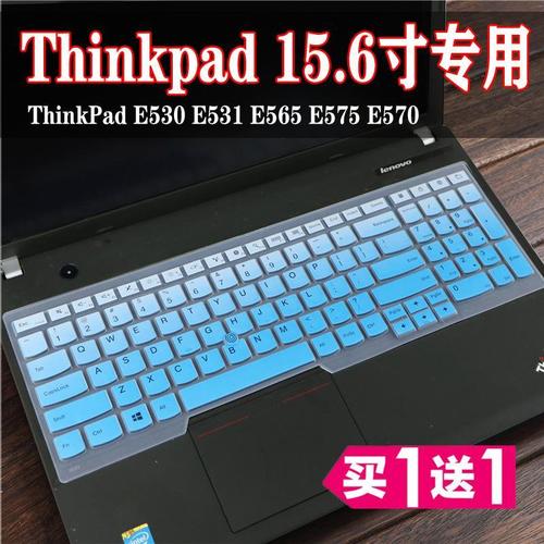 联想键盘膜thinkpad s5笔记本电脑e555手提小黑e5 15.6寸保护套贴