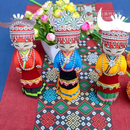 码下单壮锦相似商品广西特色非遗手工艺品 壮锦壮族福娃布艺民族娃娃