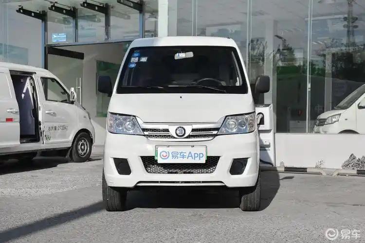 【恒好ev12018款恒好ev1正前水平汽车图片-汽车图片大全】-易车