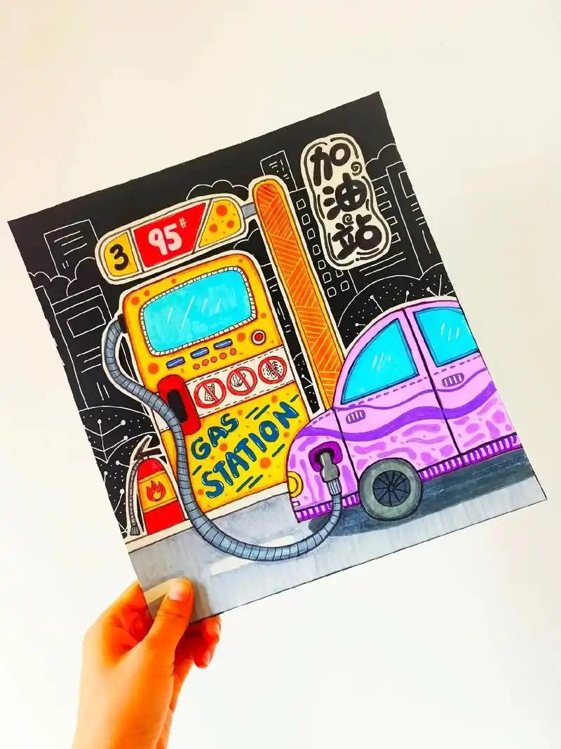 创意画《加油站》#一起学画画 #少儿美术教育 #跟着抖音学画 - 抖音