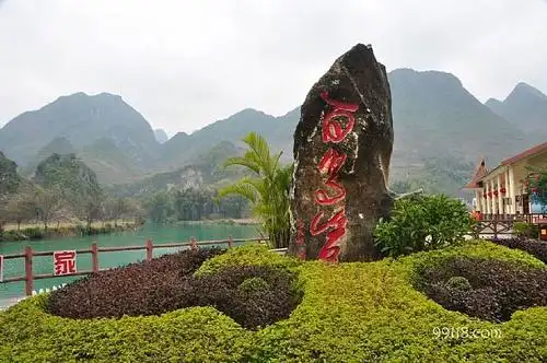 广西巴马 甲篆乡百鸟岩 旅游景点高清风景摄影大图片