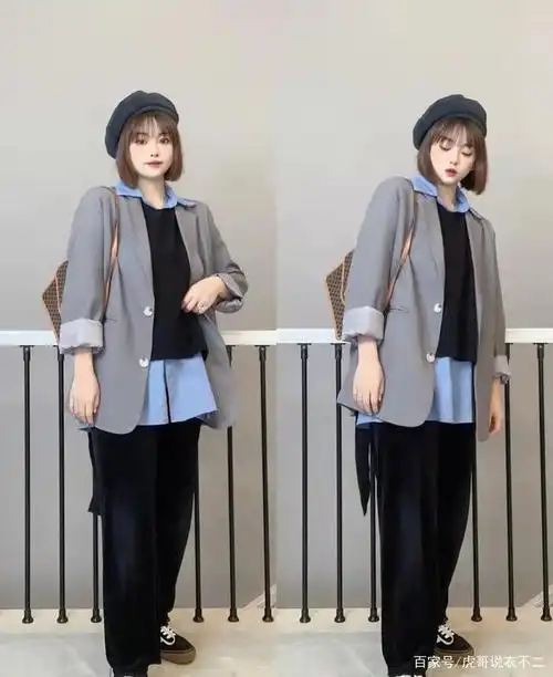 身材上的微胖通常会让人失去自信,尤其是在穿衣搭配的时候经常感觉到