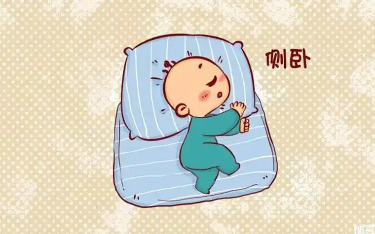 3脑瘫婴儿睡姿指导