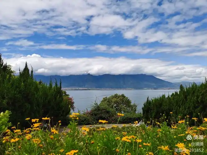 彩云之南～昆大丽泸行之一