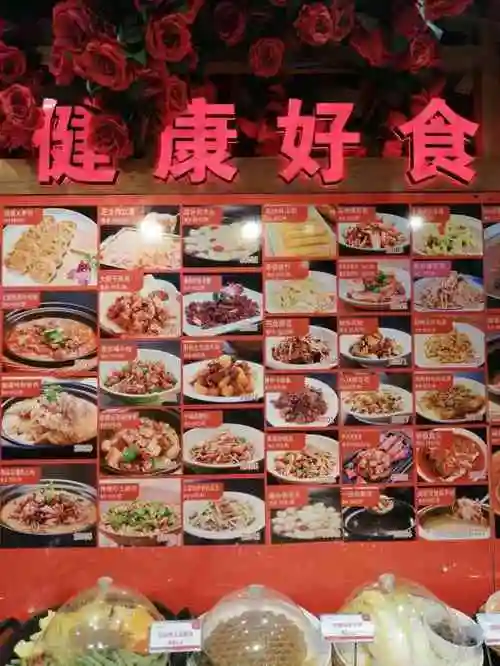 孙大厨鸽子馆(休门店)-"最近喜欢吃他家的羊排,好吃量也挺大,经常.