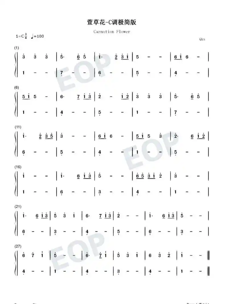 要简谱和五线谱96都可以告诉我～ 很多经典流行的都已经发过了,可以