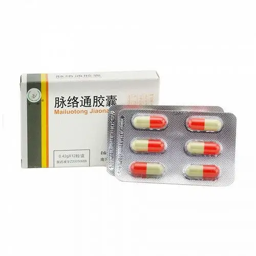 护佑 脉络通胶囊 0.42g*12粒