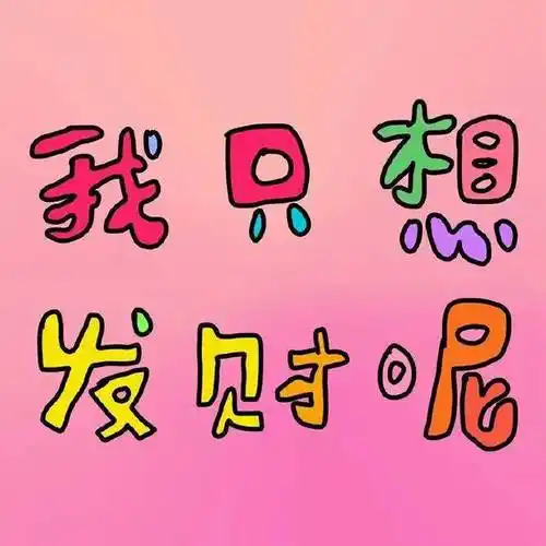 背景图 | 心心念念的朋友圈背景图～_故事_太长_风听