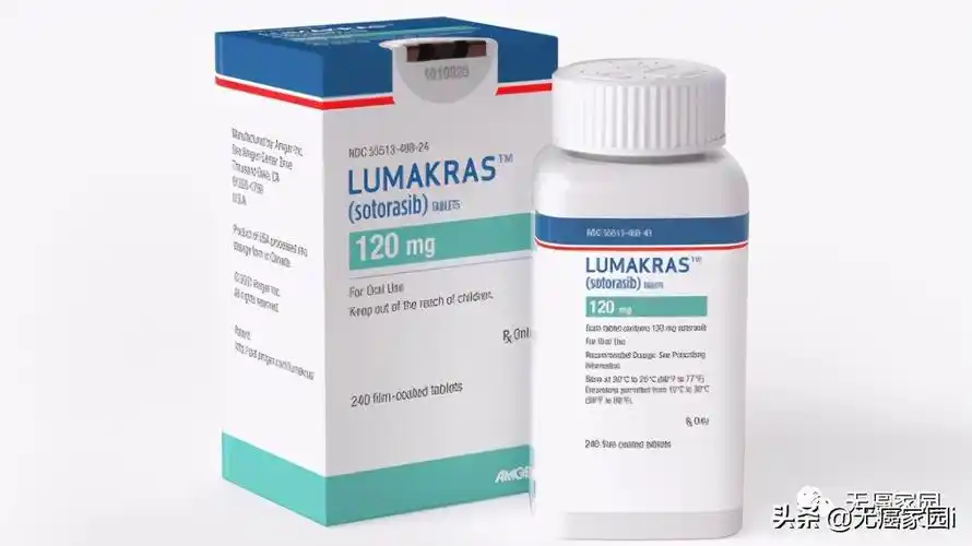 靶向治疗的钉子户被攻克多款kras新药井喷国人终于有药用了