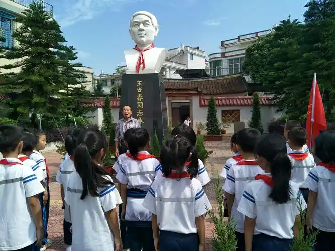 放飞希望,立志远航——记龙海市九湖镇王占春小学六一活动