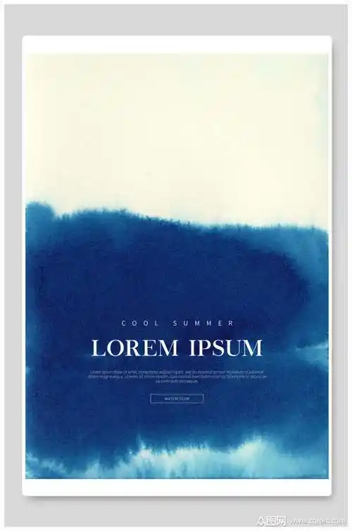 简约蓝白水墨风背景海报设计模板下载-编号1698501-众图网