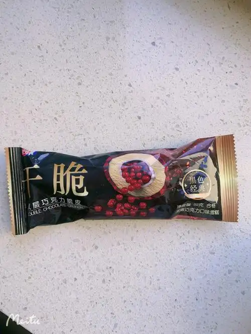 宏宝莱的干脆,1元 好吃的不得了