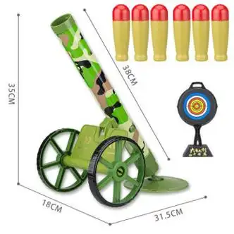 森尼熊高射炮迫击炮玩具高射炮大炮可发射兵人儿童3男孩6岁以上闪光导