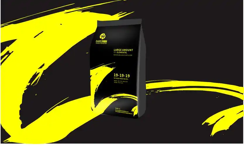 化肥袋创意包装设计化肥产品包装设计案例方案欣赏