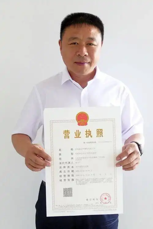 "新"营业执照拥有者和他们的"果实