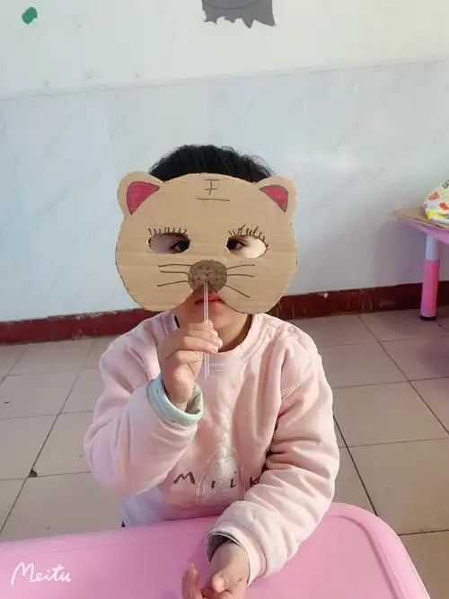 创意手工制作面具—虎宝宝