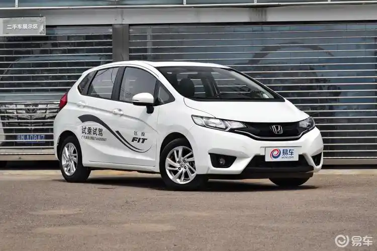 【本田飞度2016款1.5l cvt exli 领先版】报价_图片_-参数_易车