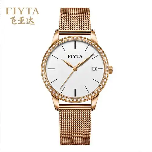 飞亚达fiyta手表时尚简约镶钻编织带时装女士手表防水石英表女表
