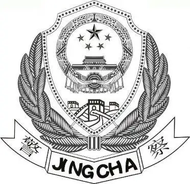 警徽标志简笔画公安标志简笔画卡通警察国徽简笔画警察简笔画怎么画