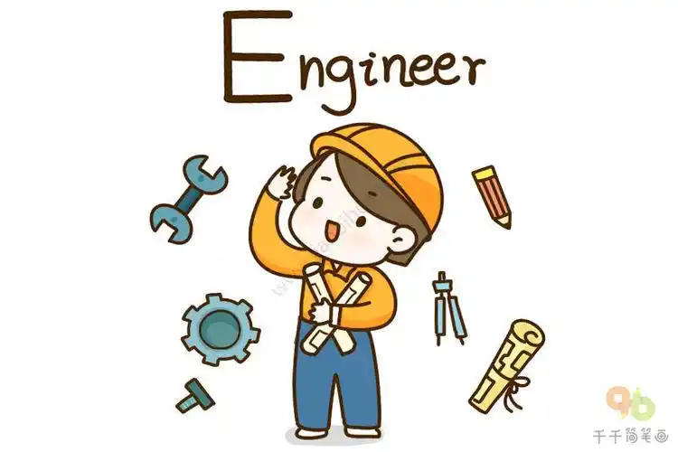 职业英语词汇简笔画工程师engineer