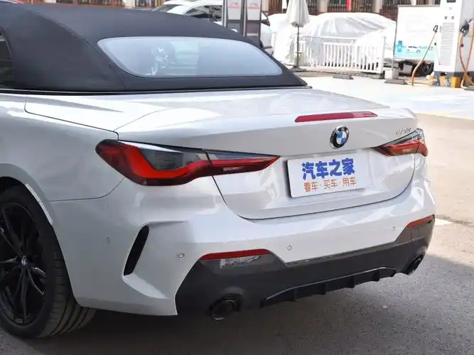 宝马(进口) 宝马4系 2022款 425i 敞篷m运动曜夜套装