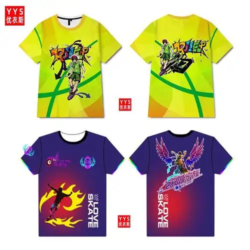 轮滑队服速干t恤班服全身印星空儿童装训练服团队溜冰速滑服