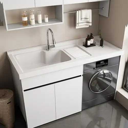 古达定制太空铝阳台洗衣机柜组合定制洗衣台盆带搓板一体洗衣柜伴侣