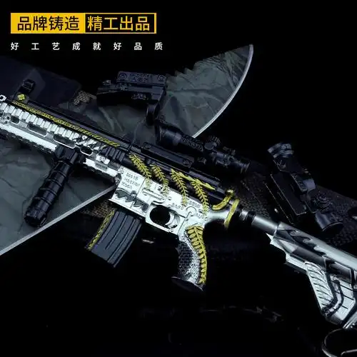 和平-精英游戏周边 m416黄金龙骨珍藏版全金属拆卸枪械模型玩具