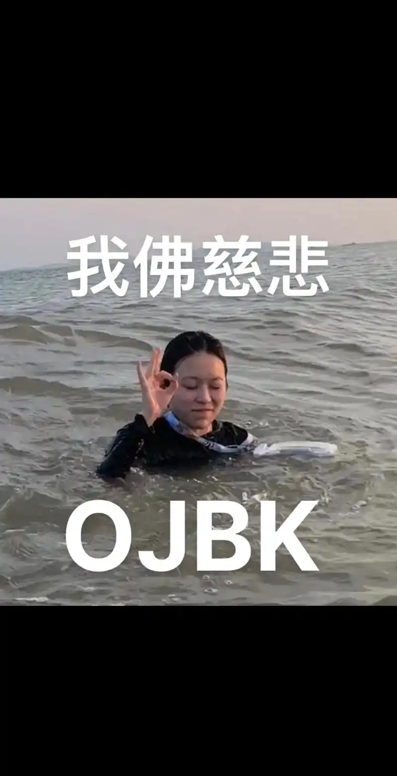 bins濒死·窒息之美."zhao, a folk arti - 抖音