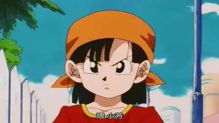 龙珠gt-真没想到小芳这么讨厌她爷爷小悟空,太意外了