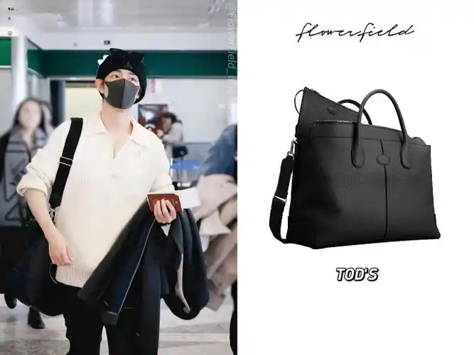 肖战同款穿搭##肖战出发回国路透##肖战米兰时装周