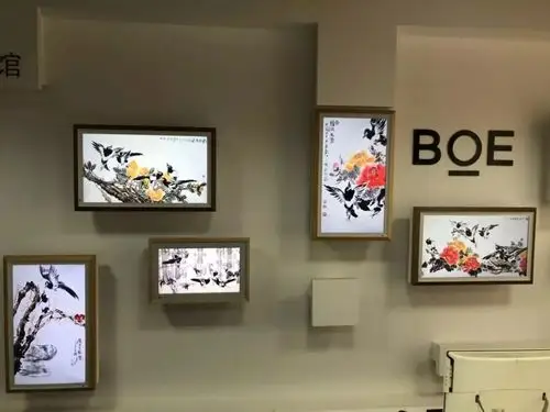 冰雪巡展为何选用boe画屏答案就在这