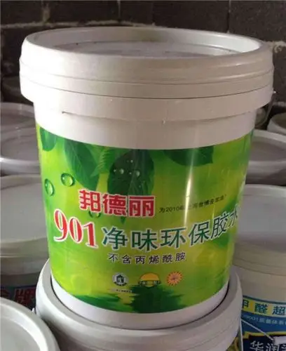 901胶水甲醛重吗