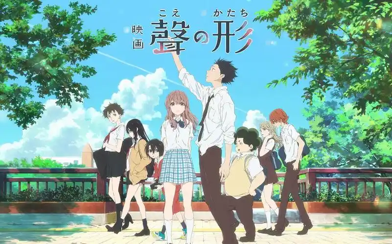 【疯疯】声之形~坠入爱河这件事~aiko(翻唱)