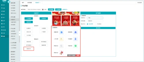 『更新公告』h5版信息发布优化,满足客户更多使用场景! -快跑者
