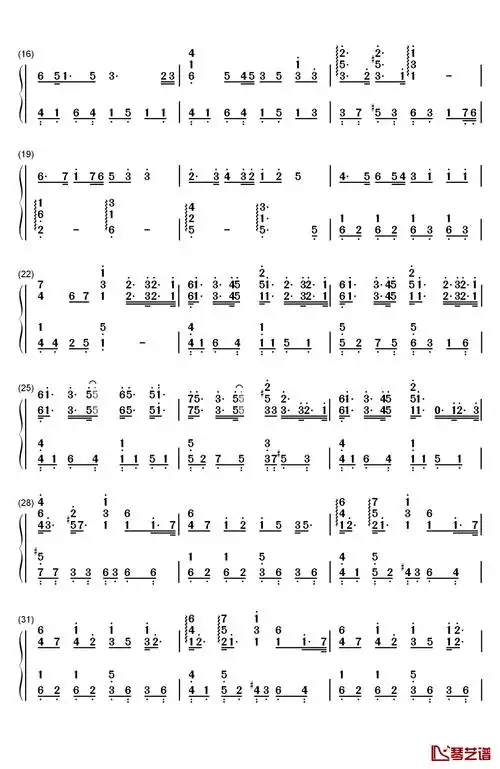 计算机音乐lemon歌谱lemon钢琴简谱数字双手米津玄师