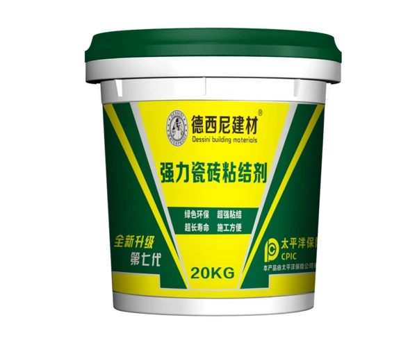 广东十大品牌强力瓷砖粘结剂瓷砖背涂胶瓷砖胶厂家直销